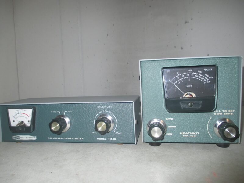 heathkit